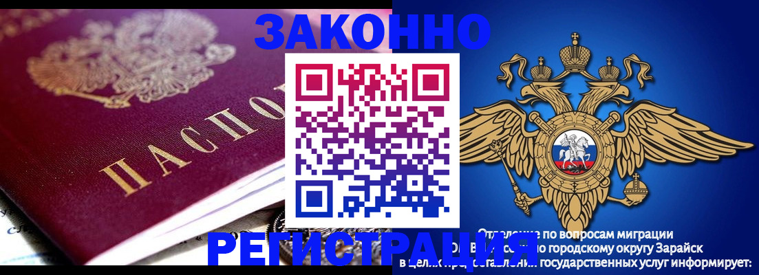 найти адрес прописки в Геленджике